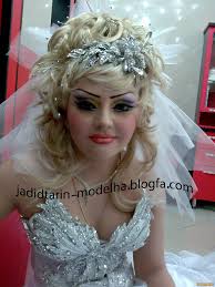 Image result for u202bعکس ایرانیu202c