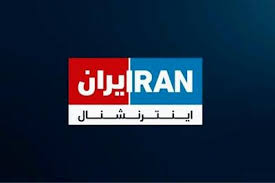 واکنش مجری سابق اینترنشنال به چرخش این شبکه و منو تو