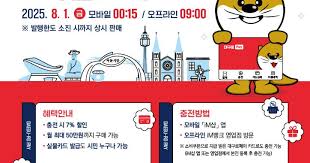 조선일보 - News update
