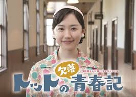 News source: Yahoo!ニュース