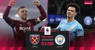 เวสต์แฮม พบ แมนซิตี 아이콘