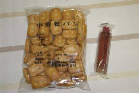 Image result for 自衛隊の戦闘糧食