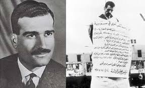 جسد جاسوس اسرائیلی الی کوهن به اسرائیل بازگردانده می شود|ایونا