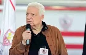 الزمالك اليوم - News update