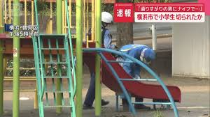 テレ朝NEWS - News update