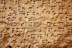 Afbeeldingsresultaat voor clay tablet