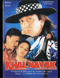Image result for film (Khal Nayak)(1993)