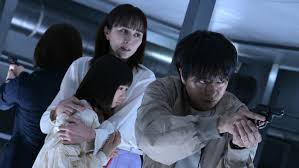 日本テレビ - News update