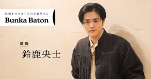 毎日新聞 - News update