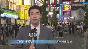 News source: news.tvb.com