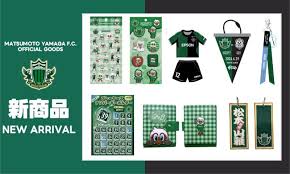 4/29（水・祝）磐田戦 新グッズ販売のお知らせ ※4/28修正