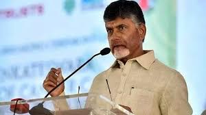 Andhrajyothy - News update