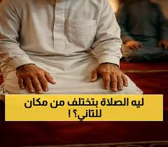 يمن برس - News update
