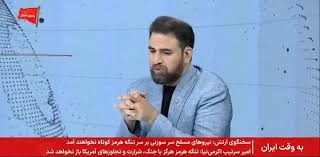 Farsnews | مگر ما جنگ را شروع کردیم آقای خاتمی؟!
