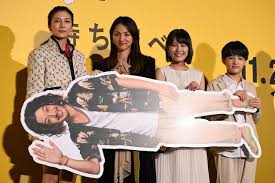 Yahoo!ニュース - News update