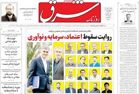 ولادیمیر پوتین