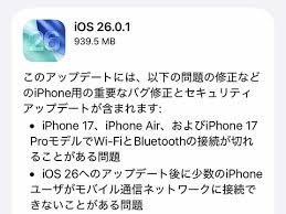 PC Watch - News update