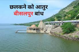 Patrika News - News update