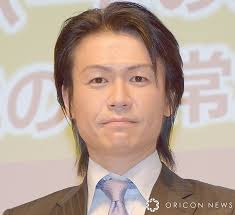 毎日新聞 - News update