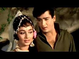 Image result for Film(Rajkumar)(1964)