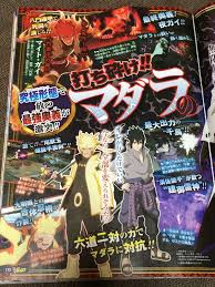 Image result for NARUTO STORM 4