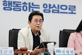 Daum - News update