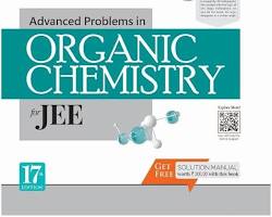 Image of MS Chouhan Organic Chemistry book