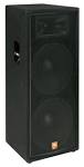 Yamaha DXRPowered Speaker Cabinet: Musical