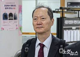 이완규