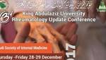 جامعة المؤسس تقيم المؤتمر العلمي