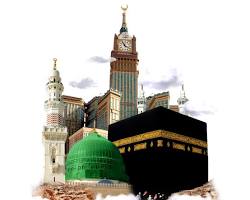 Gambar Ka'bah and Masjid Nabawi