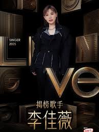 e南洋 - News update