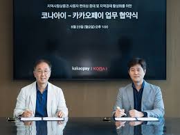 뉴스핌 - News update