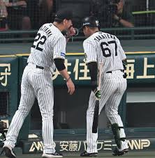 News source: Yahoo!ニュース