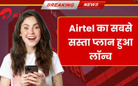 agra bharat - News update
