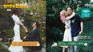 엑스포츠뉴스 - News update