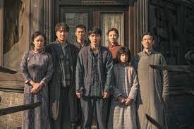 Variety - News update