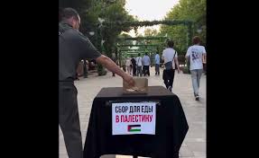 Кавказский Узел - News update