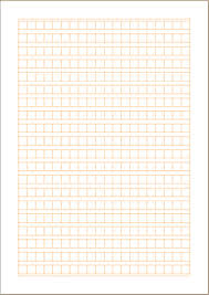 Image result for 原稿用紙