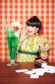 Yahoo!ニュース - News update