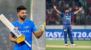 Cricket.com - News update