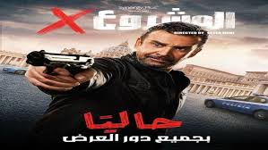 الوطن - News update