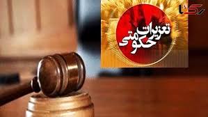 Farsnews | محکومیت ۲ میلیارد ریالی برای نانوای متخلف در یاسوج