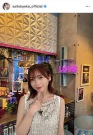 News source: スポーツ報知