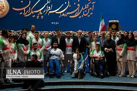 آیین تجلیل از قهرمانان سرافراز پارالمپیک ایران با حضور پزشکیان و دنیامالی