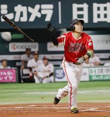 四国新聞 - News update