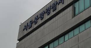 조선일보 - News update