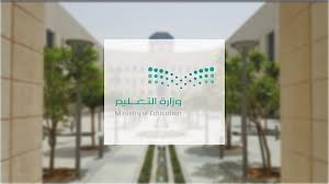 صحيفة سبق الالكترونية - News update