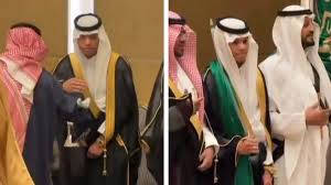 صحيفة صدى الالكترونية - News update