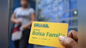 bncamazonas.com.br - News update